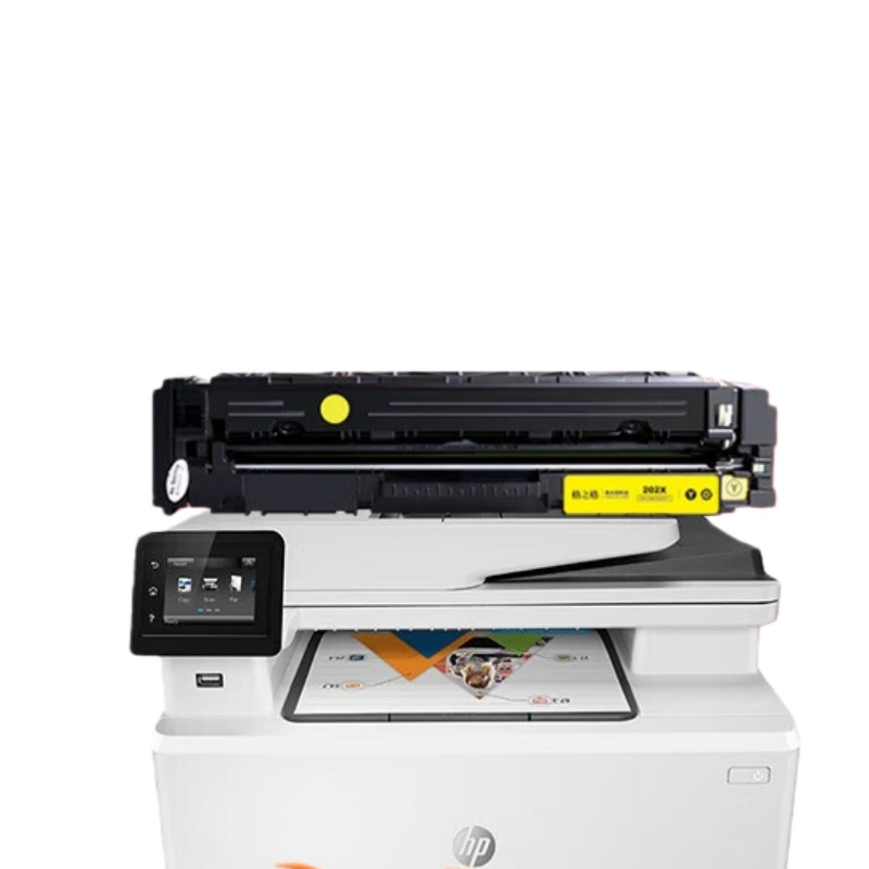 格之格 NT-PNH202XY 硒鼓带芯片 2500页 （单位：支） 适用惠普281fdw硒鼓hp202a硒鼓 m254dw m254nw m280nw m281fdn 黄色