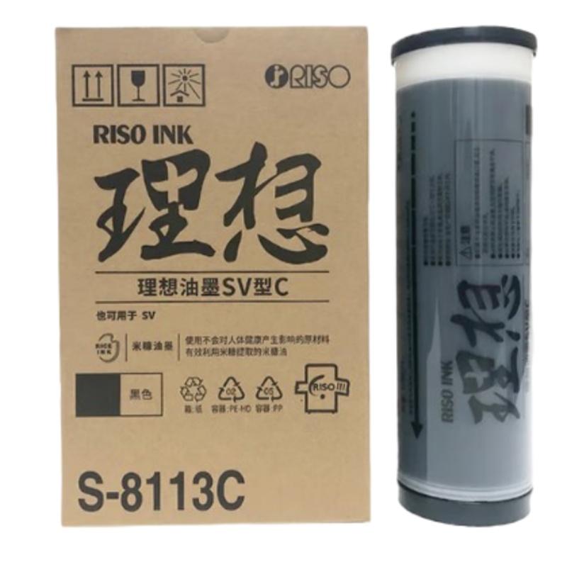 理想 S-8113C SV/SF油墨 单个装 （单位：个）