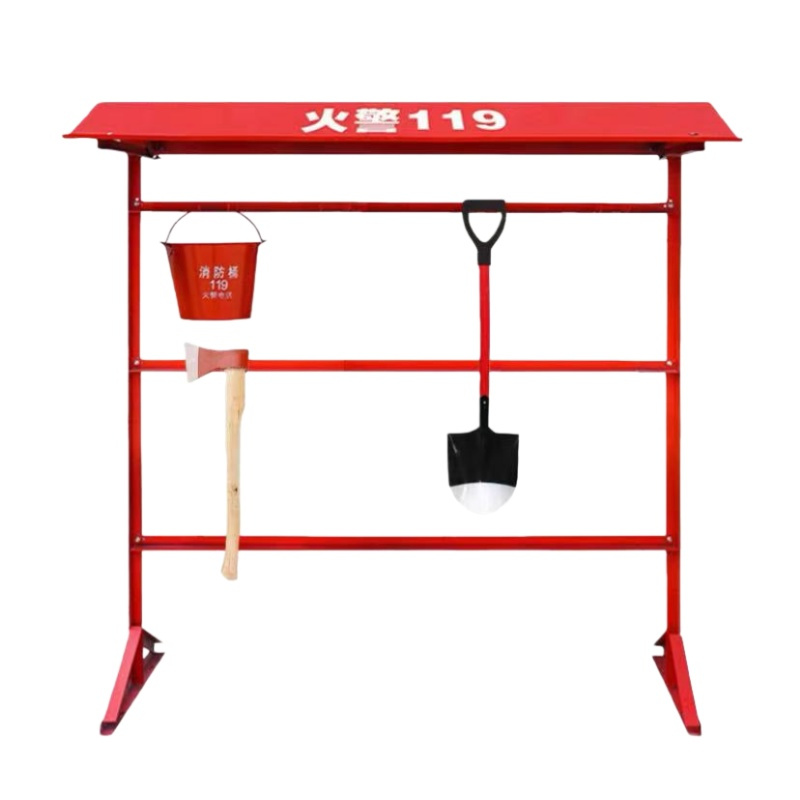 科瑞 定制 室外消防挂架 含铲桶斧小沙箱 （单位：个）
