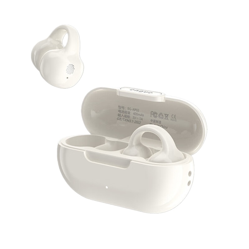 恩谷（ENGUE） EG-AP02 开放式蓝牙耳机 夹耳款 28*26mm （单位：副） 颜色随机
