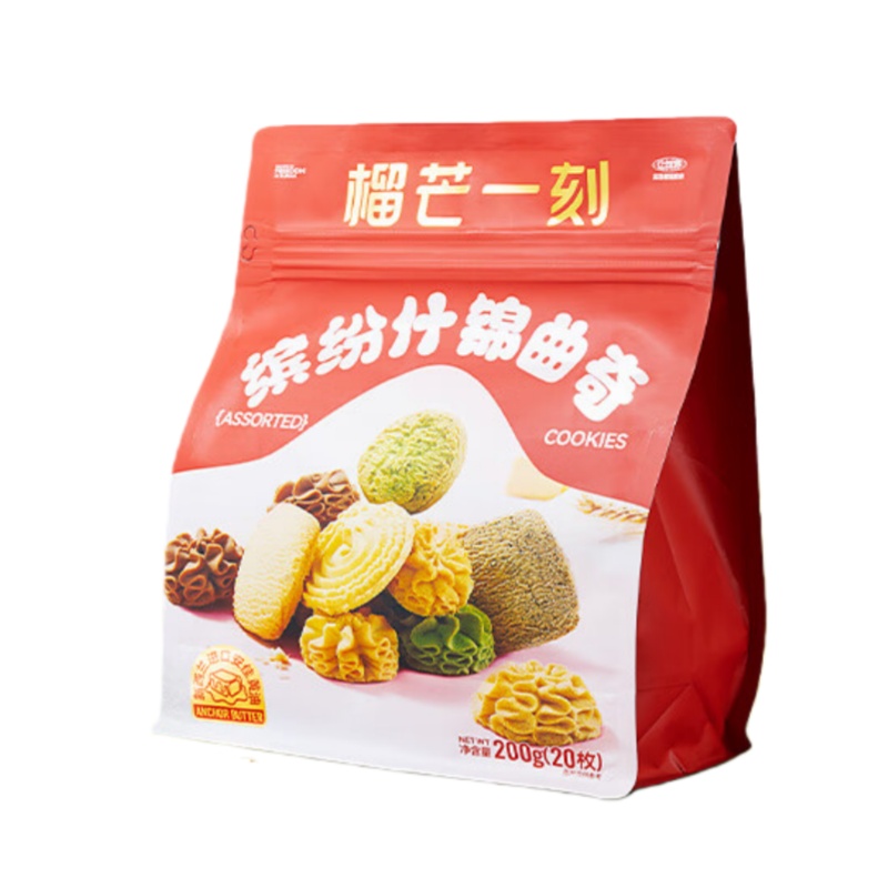 榴芒一刻 缤纷什锦 曲奇饼干 200g （单位：盒）