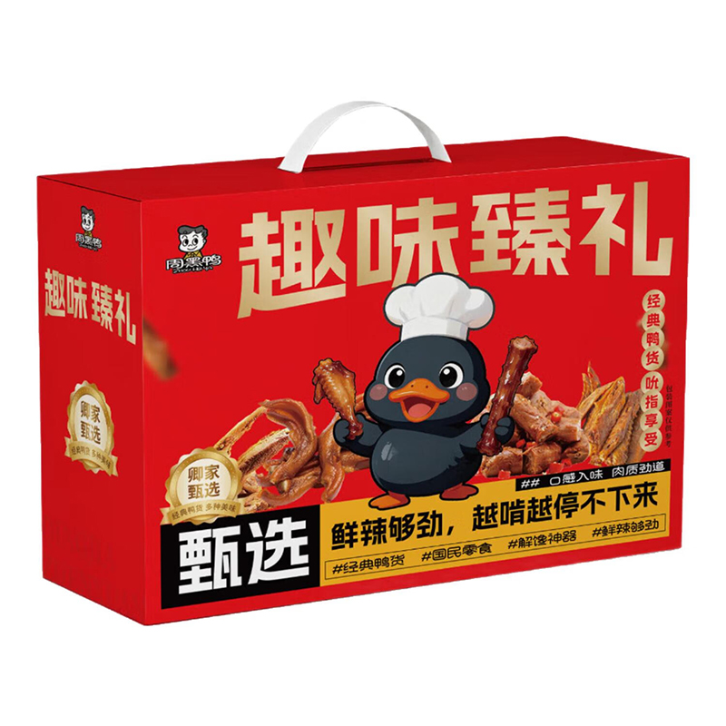 周黑鸭 好运鸭 周黑鸭甄选 727g （单位：盒）