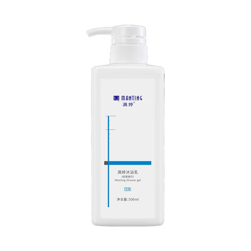 满婷 500ml 棕果精华沐浴乳 （单位：瓶）