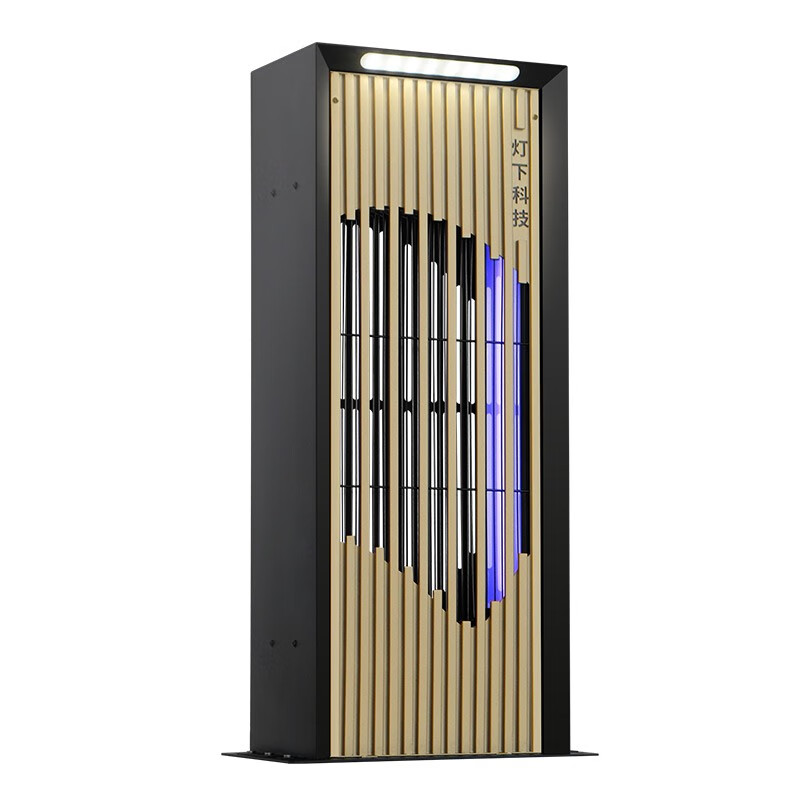 灯下科技 DC7 大型户外灭蚊灯系列 照明灭蚊两用 18W （单位：个） 黑色