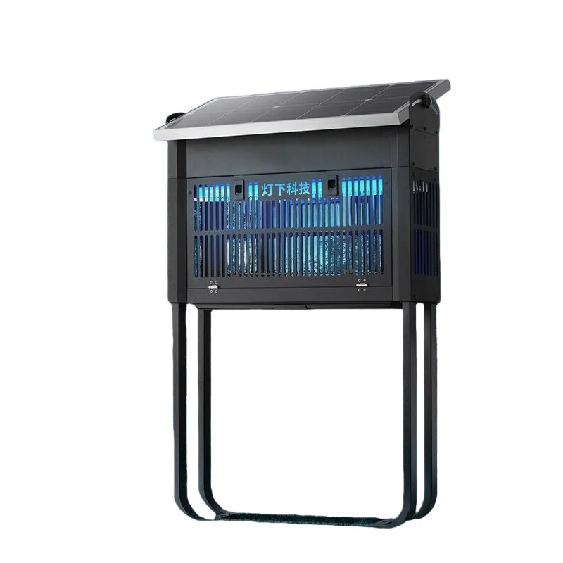 灯下科技 X7 太阳能户外灭蚊灯系列 20W （单位：个） 黑色