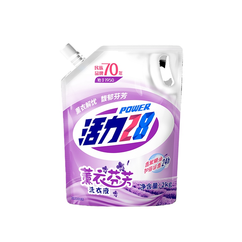 活力28 薰衣芬芳 洗衣液 2kg （单位：袋） 新老包装随机发货 驻马店分行寻源专用