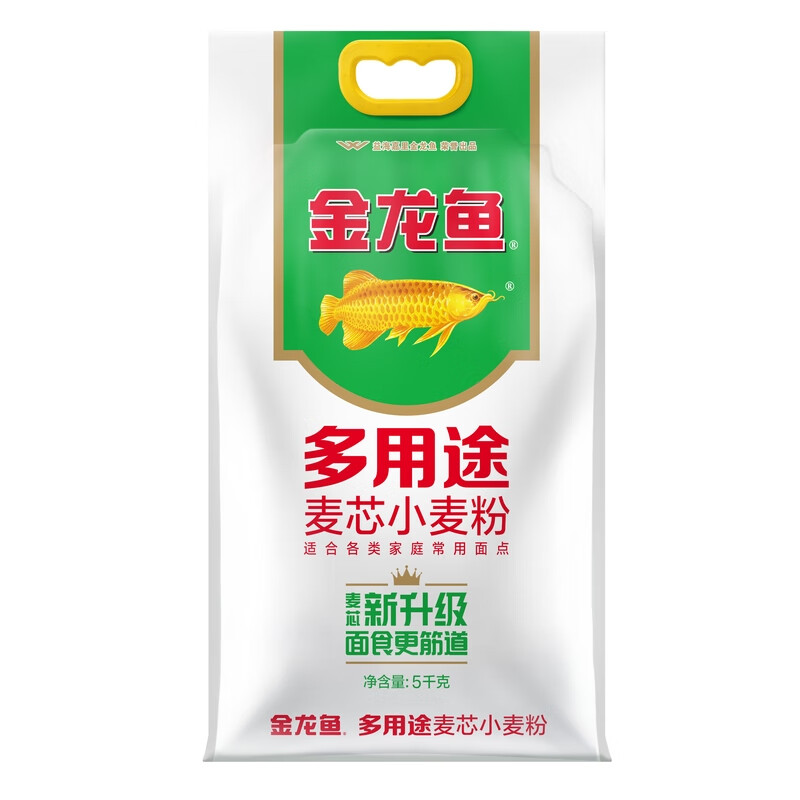 金龙鱼 多用途 麦芯小麦粉 5kg （单位：袋） 新老包装随机发货 驻马店分行寻源专用