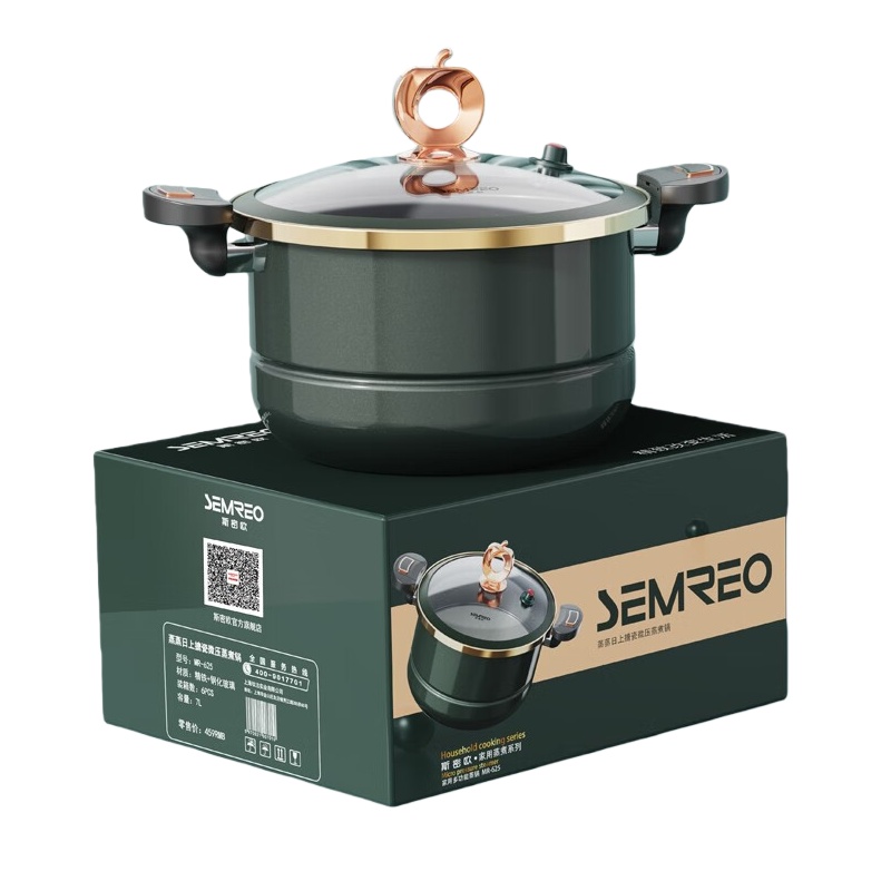 斯密欧(SEMREO) MR-625 微压蒸煮锅 7L （单位：个） 驻马店分行寻源专用