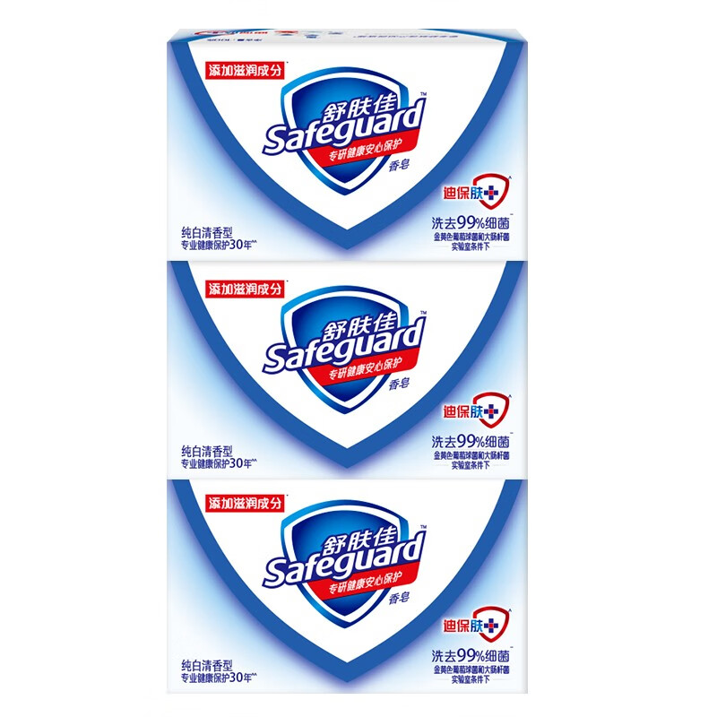 舒肤佳 纯白清香型 香皂 115g/块 3块/组 （单位：组） 郑州分行寻源专用