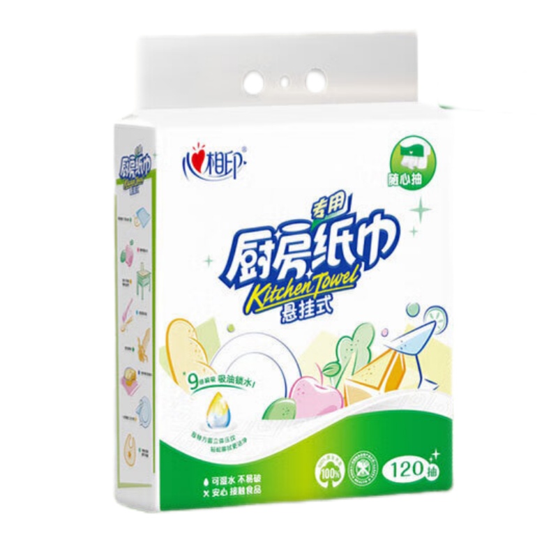 心相印 悬挂式 厨房纸巾 2层 120抽 （单位：提） 郑州分行寻源专用