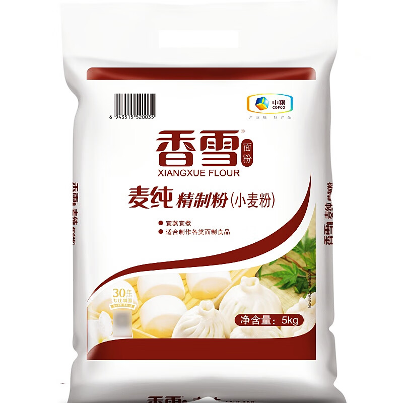 香雪 麦纯 精制小麦粉 5kg （单位：袋） 郑州分行寻源专用