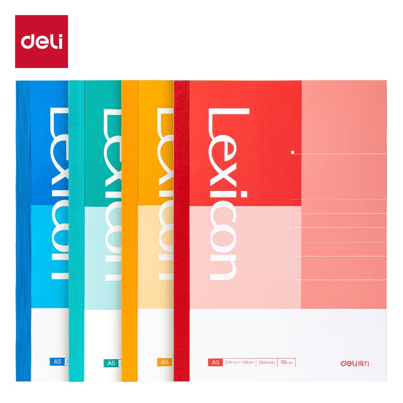 得力（deli） BD131 无线装订本 A5 4本/组 （单位：本） 混色