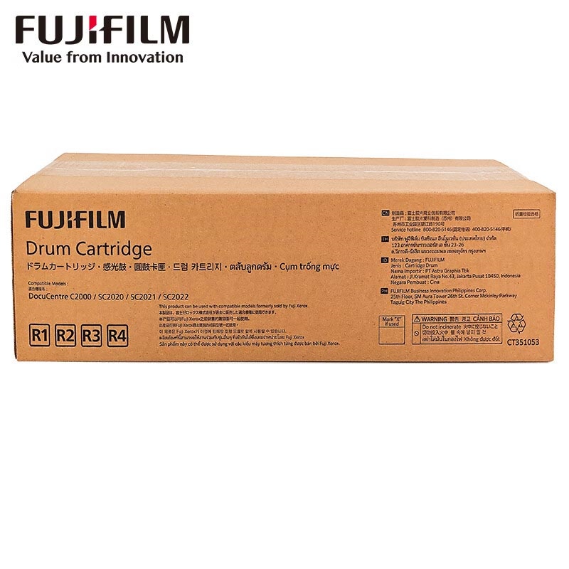 富士施乐 CT351053 感光鼓 约89000页 （单位：支） 适用机型DocuCentre 2000 DocuCentre SC2020/SC2021/SC2022 黑色