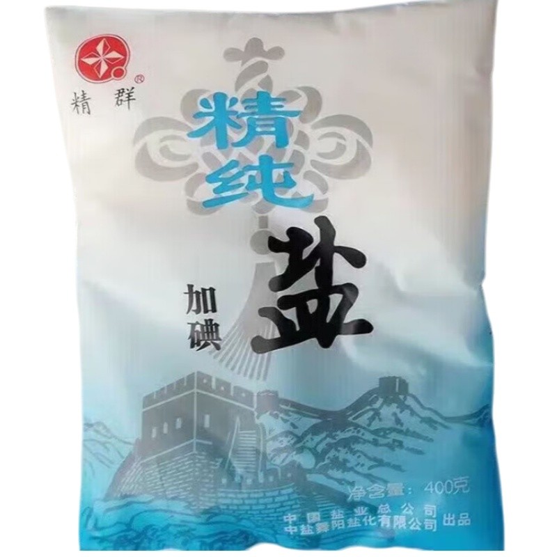 精群 加碘 盐 400g （单位：包） 港区寻源专用