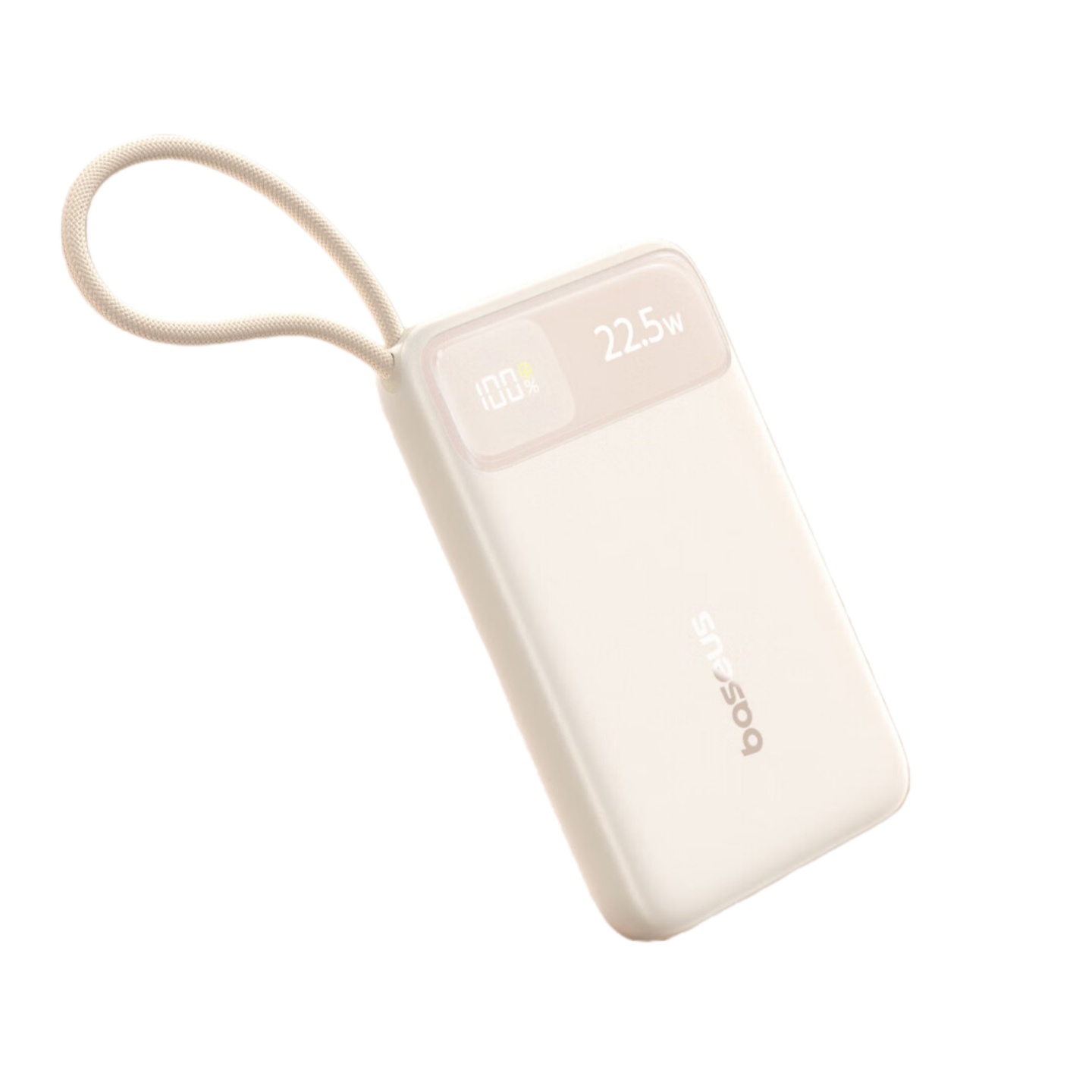 倍思（Baseus） E0027R 移动电源 10000毫安 （单位：个） 港区寻源专用 米色