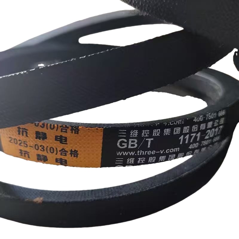 三维 A 1930 Li 普通V带 （单位：根） 15根起订