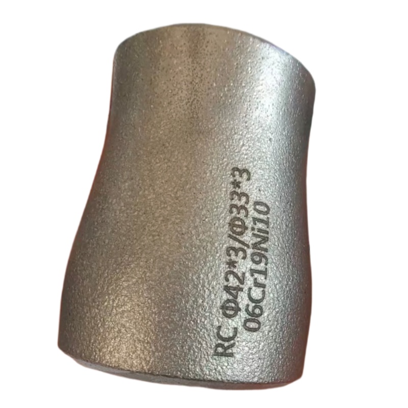 圣天 S30408同心 对焊大小头 φ76*57*3.5 （单位：个） 2个起订