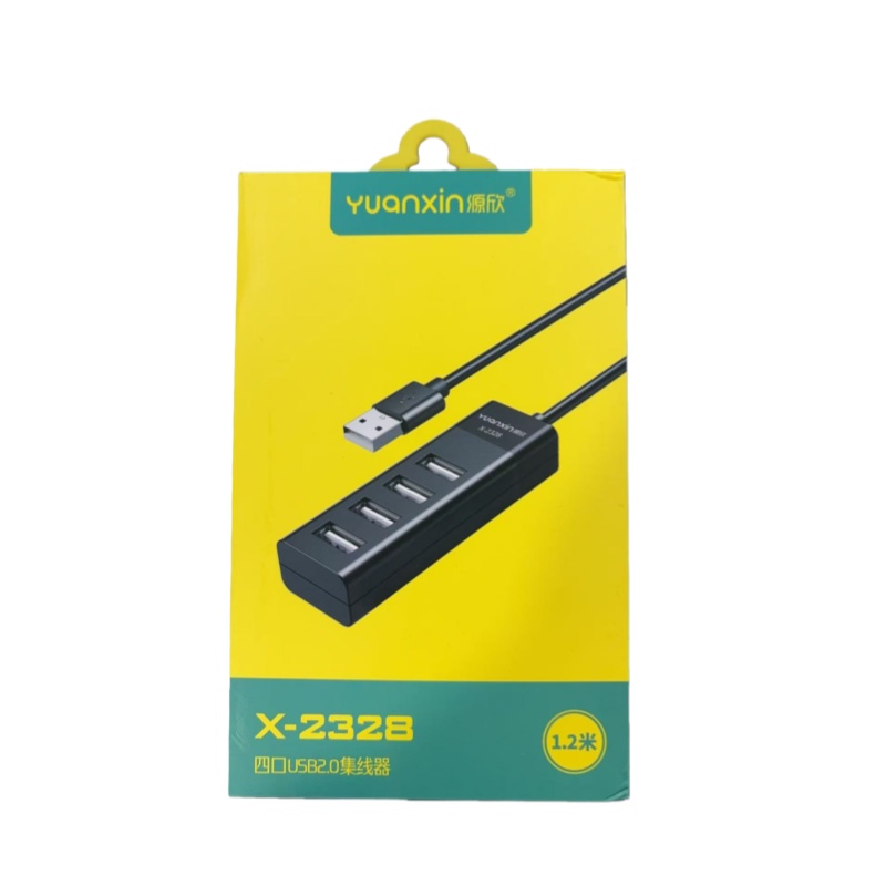 源欣 X-2328 四口USB2.0集线器 1.2米 （单位：个）