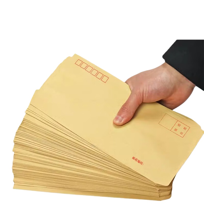 国产 牛皮纸 信封 5号 100个/包 （单位：包）