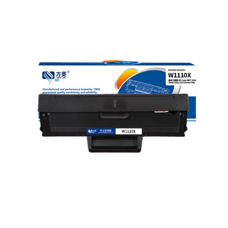 方菱 W1110X 易加粉硒鼓 3000页 （单位：支） 适用惠普136w 136a 136nw 136wm 黑色