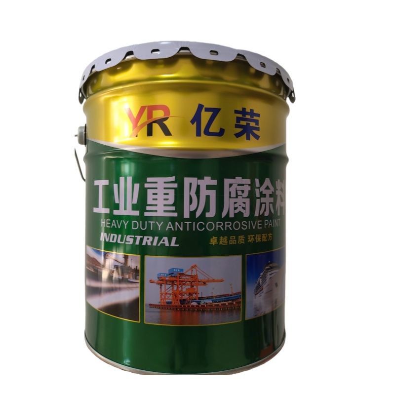 亿荣 黑 环氧煤沥青漆 （单位：千克） 16公斤/桶