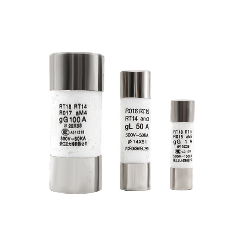正大 R015 RT18 RT14 熔断器 4A 10*38mm （单位：个）