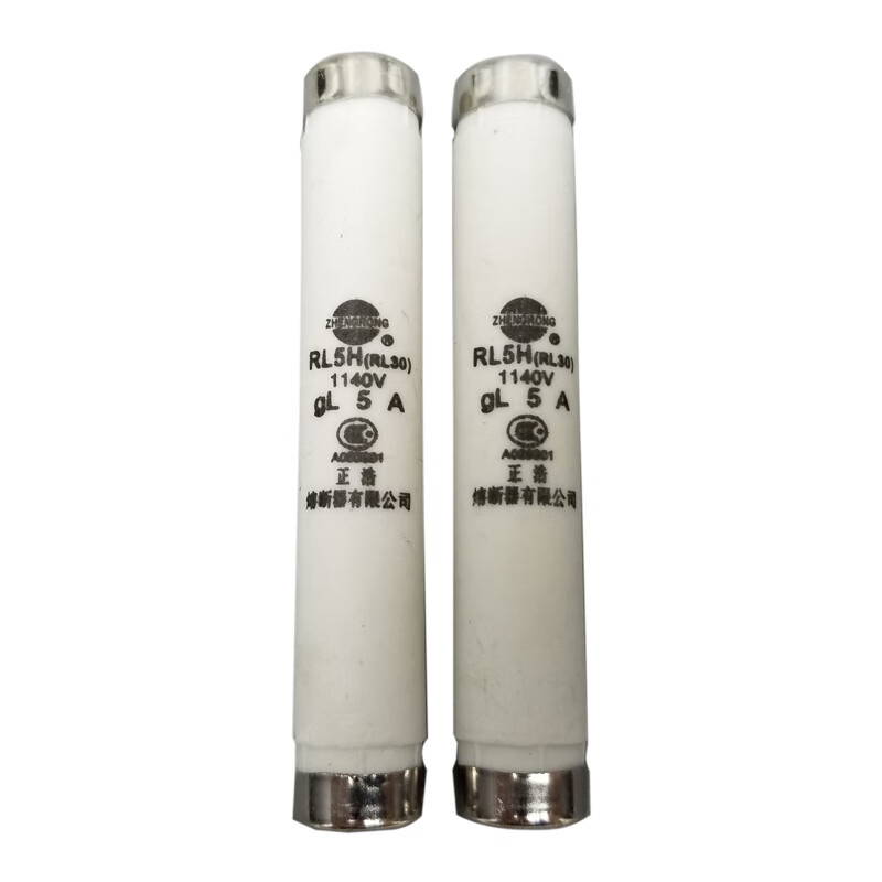 正熔 RL5 RL30 熔断器 2A 1140V 20个/组 （单位：组）