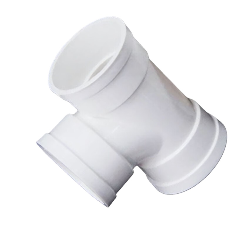 SKYLINK 80.1541 3"塑料泵三通 PP （单位：件）