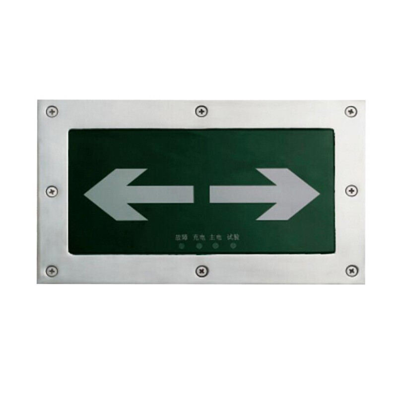 联塑 地埋式消防应急标志灯具 D1P01