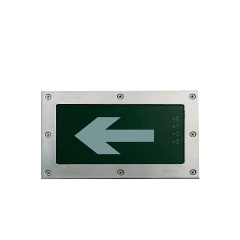 联塑 地埋式消防应急标志灯具 D2P01