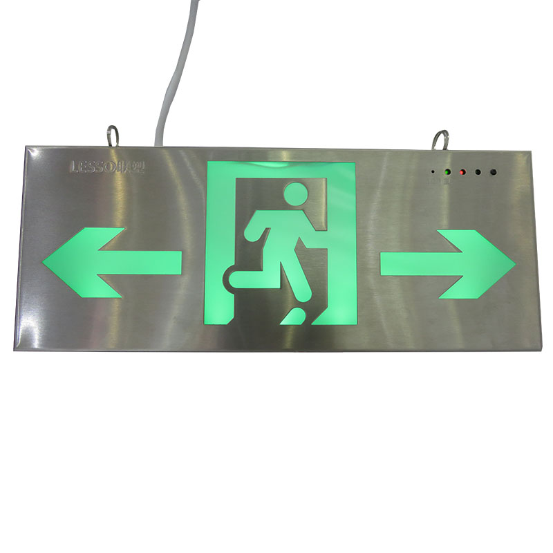 联塑 消防应急标志灯具 B1P01