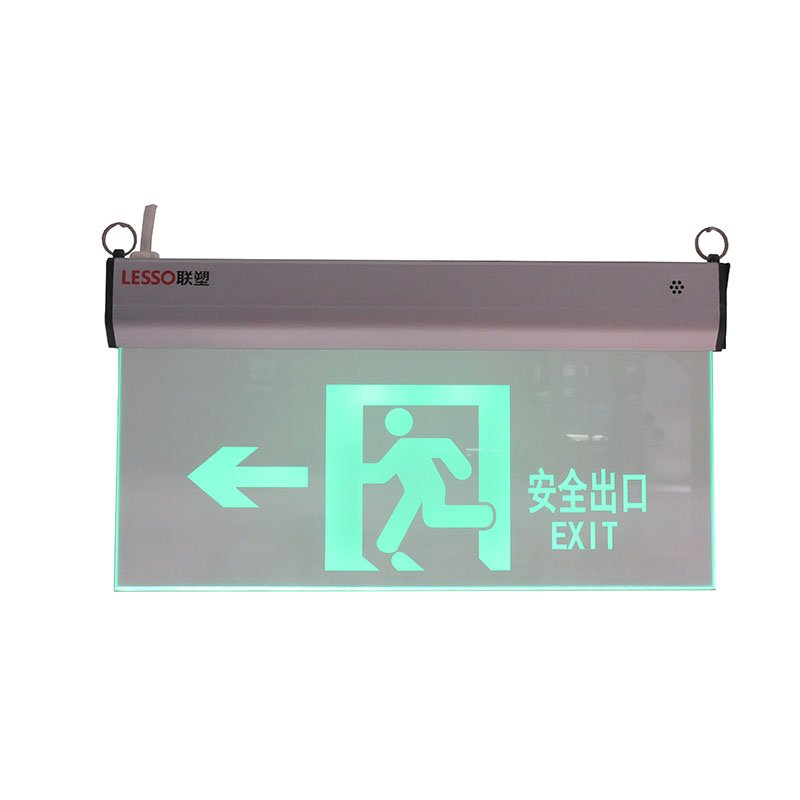 联塑 消防应急标志灯具 L1P01