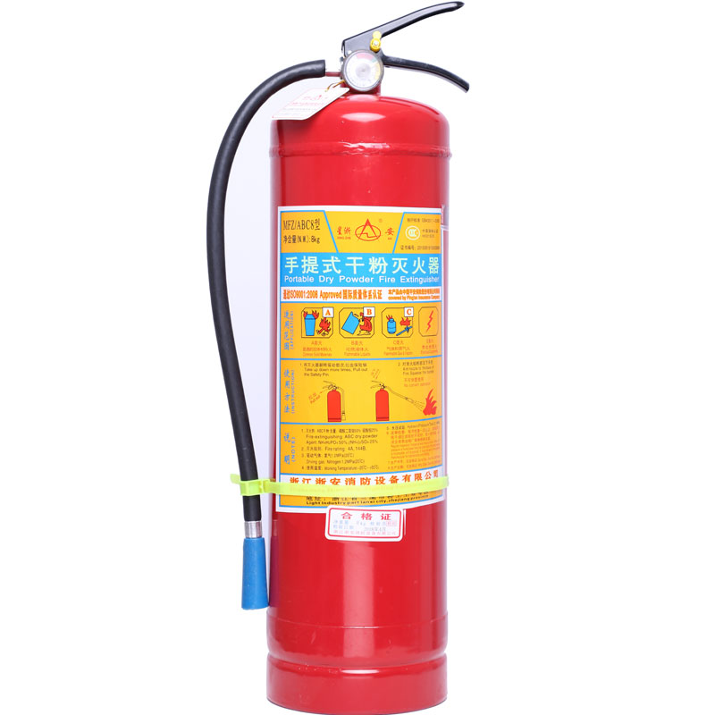 星浙安 MFZ/ABC8 干粉灭火器 8公斤 （单位：瓶）  