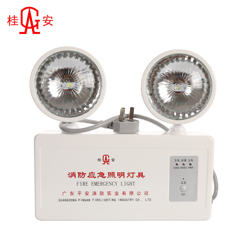 桂安 双头消防应急灯 PA-ZFZD-E2W-DT1