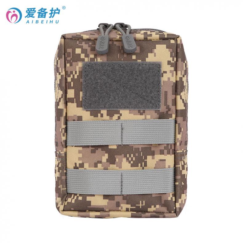 爱备护 ABH-F001A 户外应急包迷彩防水包 18*12*7cm （单位：个）  