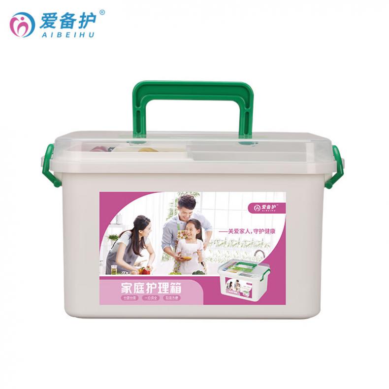 爱备护 ABH-J001A 家庭护理箱 26*18*15cm （单位：个）  
