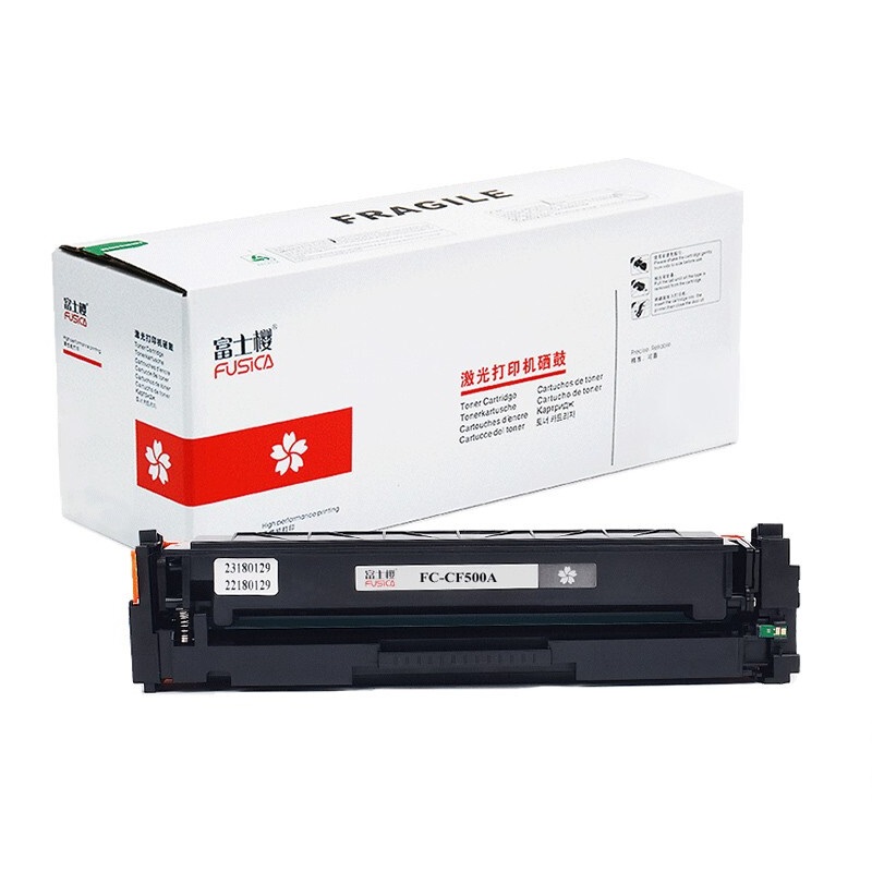 富士樱（FUSICA） CF500A 专业版202A硒鼓 1400页 （单位：支） 适用惠普HP M254dw/M254nw/M280nw/M281fdw/281fdn 黑色