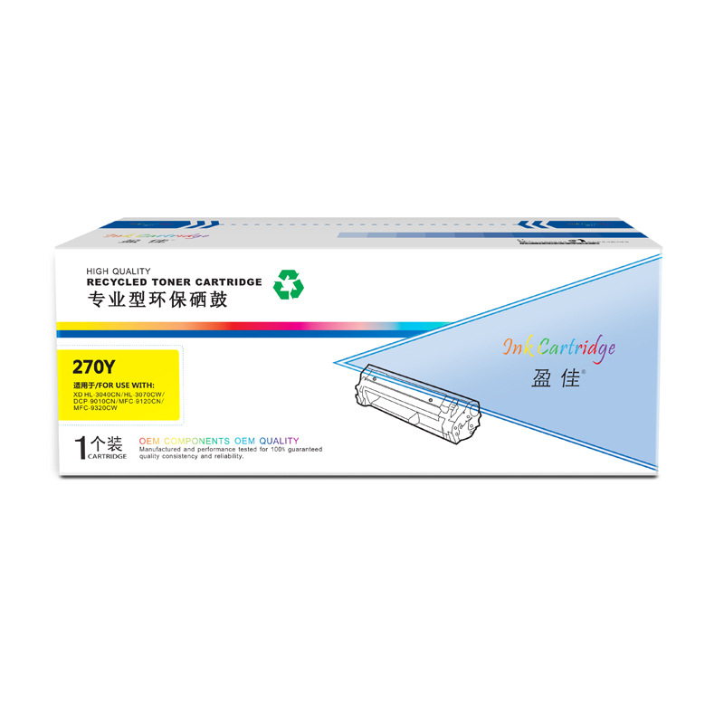 盈佳 粉盒 315*100*115 YJ-270-Y-F 黄色 适用机型Brother DCP-9010CN HL-3040CN HL-3070CW MFC-9120CN MFC-9320CW