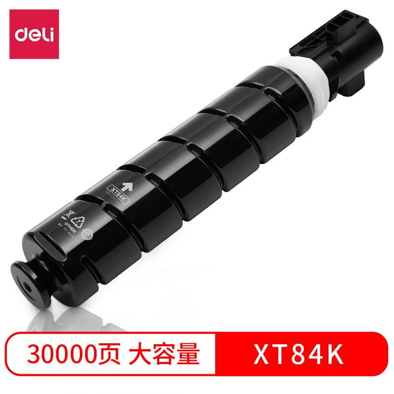 得力（deli） XT84K 含芯片墨粉盒 30000页 （单位：个） 适用得力M351R 黑色