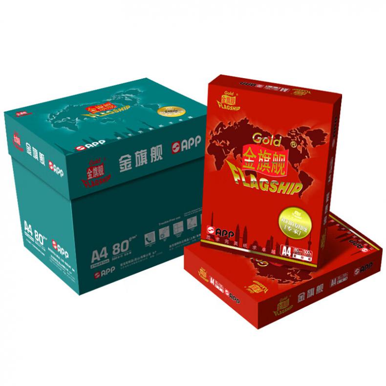 金旗舰 A4 80g 复印纸 500张/包 8包/箱 （单位：箱）  