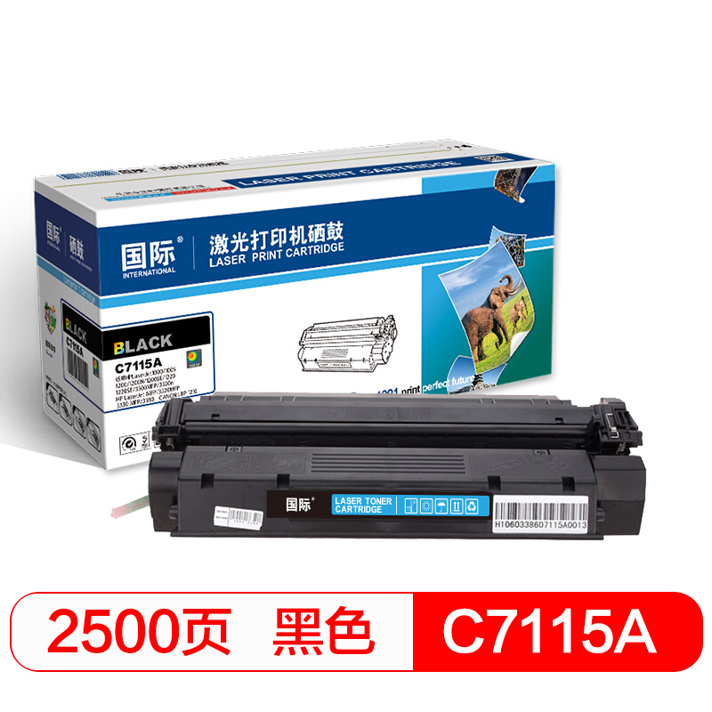 国际 C7115A 硒鼓 2500页 （单位：支） 适用于HPLaserJet1000/1200/3300 CANON LBP 1210 黑色