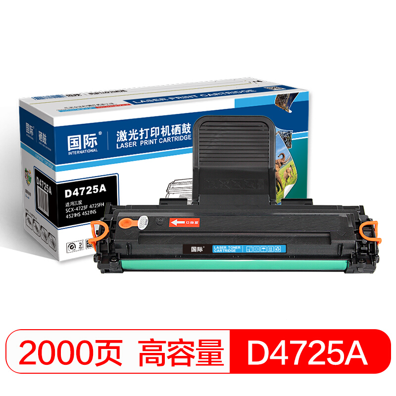 国际 D4725A 高容量硒鼓 2000页 （单位：支） 适用三星SCX-4725F/4725FH/4521HS/4521NS/4321HS/4321NS/4021 黑色