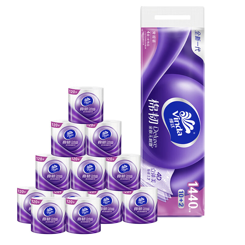 维达（Vinda） V4669 棉韧立体美4层有芯卷纸 12卷/提 （单位：提） 新老包装随机发货 