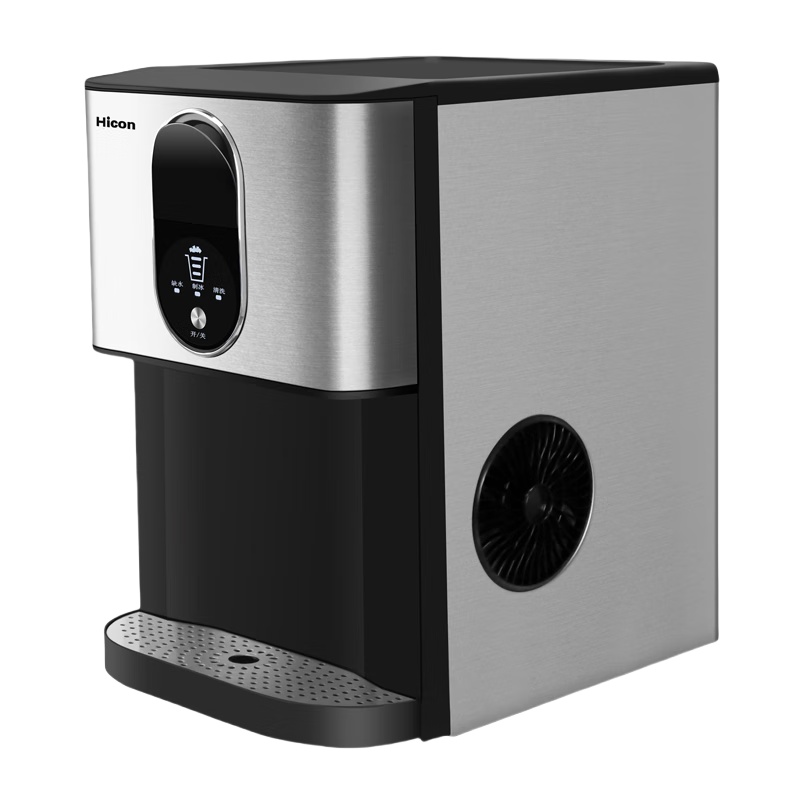 惠康（Hicon） HZB-30DN 制冰机 接自吸桶 210W （单位：台）  
