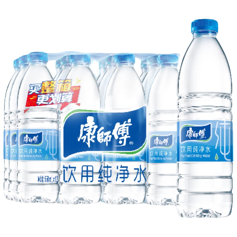 康师傅 饮用 纯净水 550ml/瓶 24瓶/箱 （单位：箱） 新老包装随机发货 