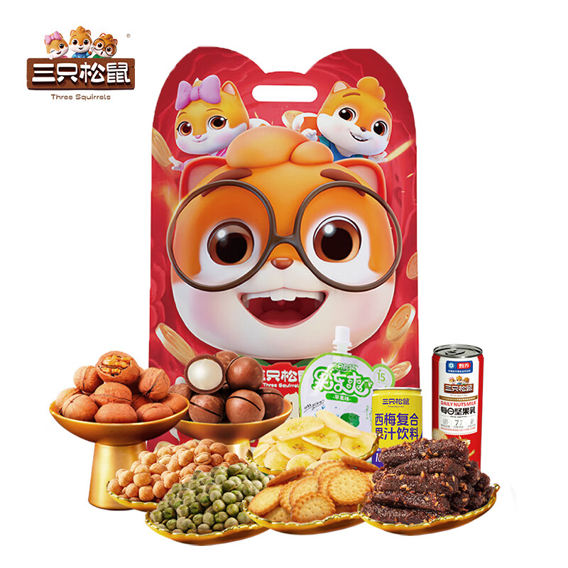 三只松鼠（ThreeSquirrels） 108型 美好时光零食礼 1230g （单位：袋）  