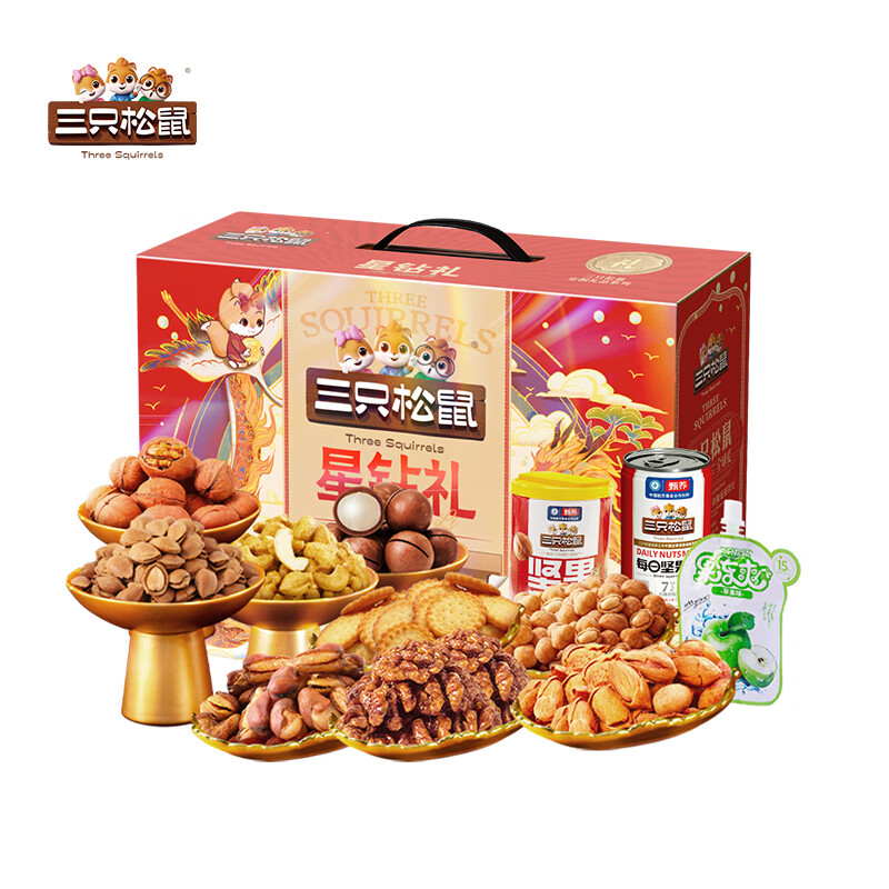 三只松鼠（ThreeSquirrels） 198型 星钻礼 1775g （单位：盒）  