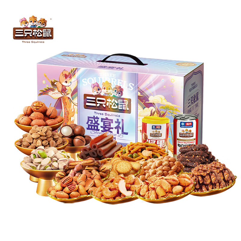 三只松鼠（ThreeSquirrels） 328型 盛宴礼 2218g （单位：盒）  