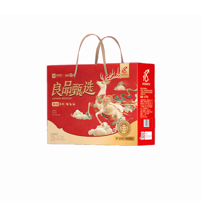 三只松鼠（ThreeSquirrels） 良品甄选礼 良品甄选礼 1077g （单位：盒）