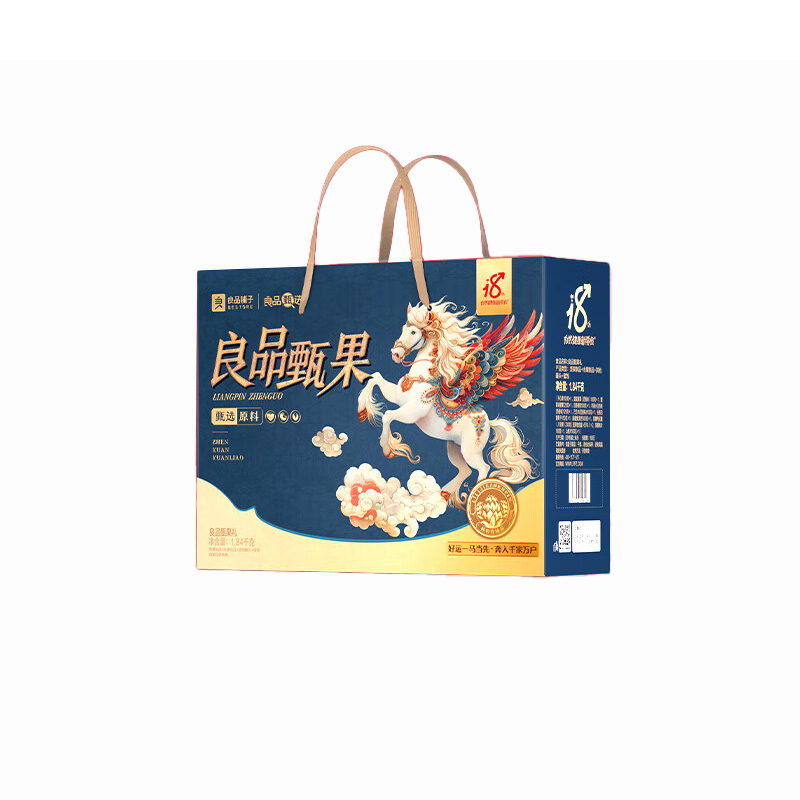 三只松鼠（ThreeSquirrels） 甄果礼 良品甄果礼 1840g （单位：盒）  